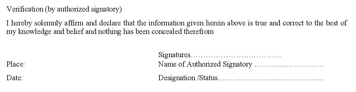 Verification form to be filled while filing GSTR2