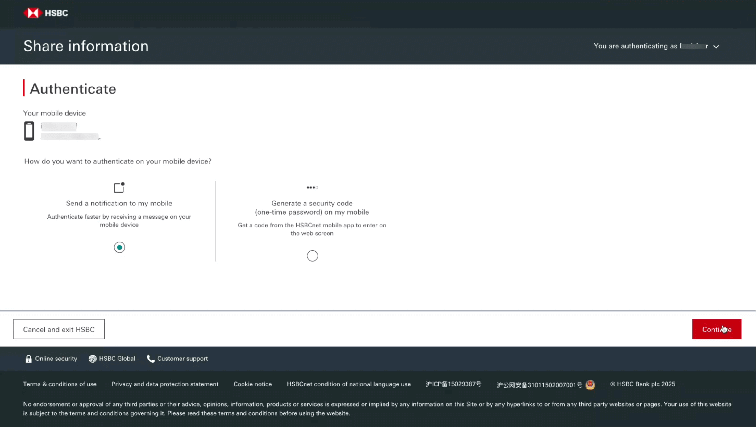 Authenticate HSBC account