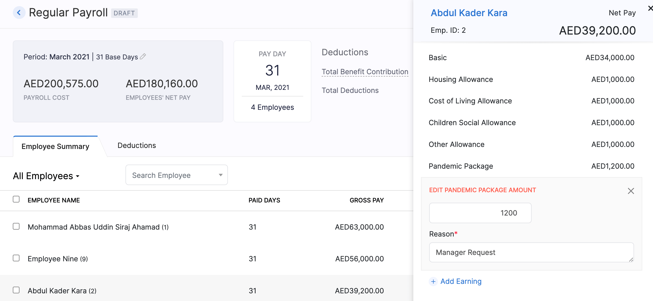 Salary Components