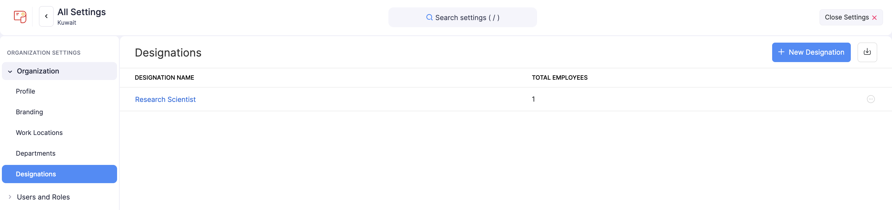 Departments and Designations