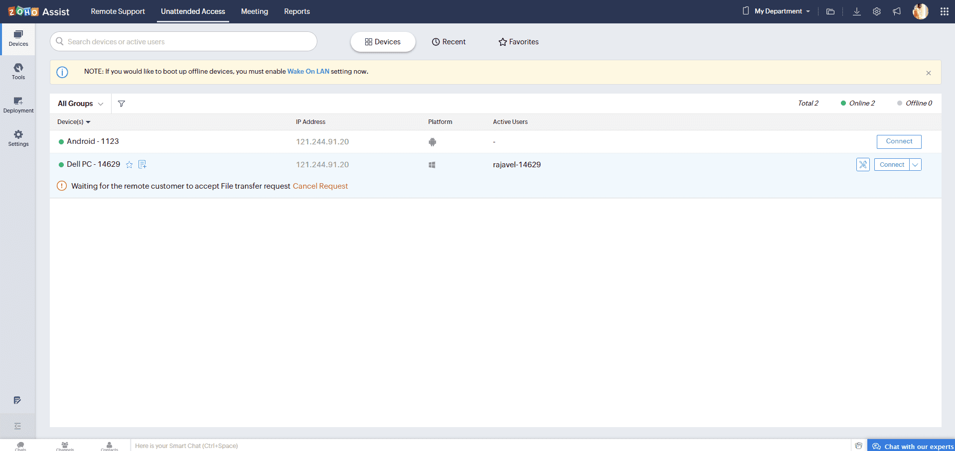 User confirmation enabled prompt