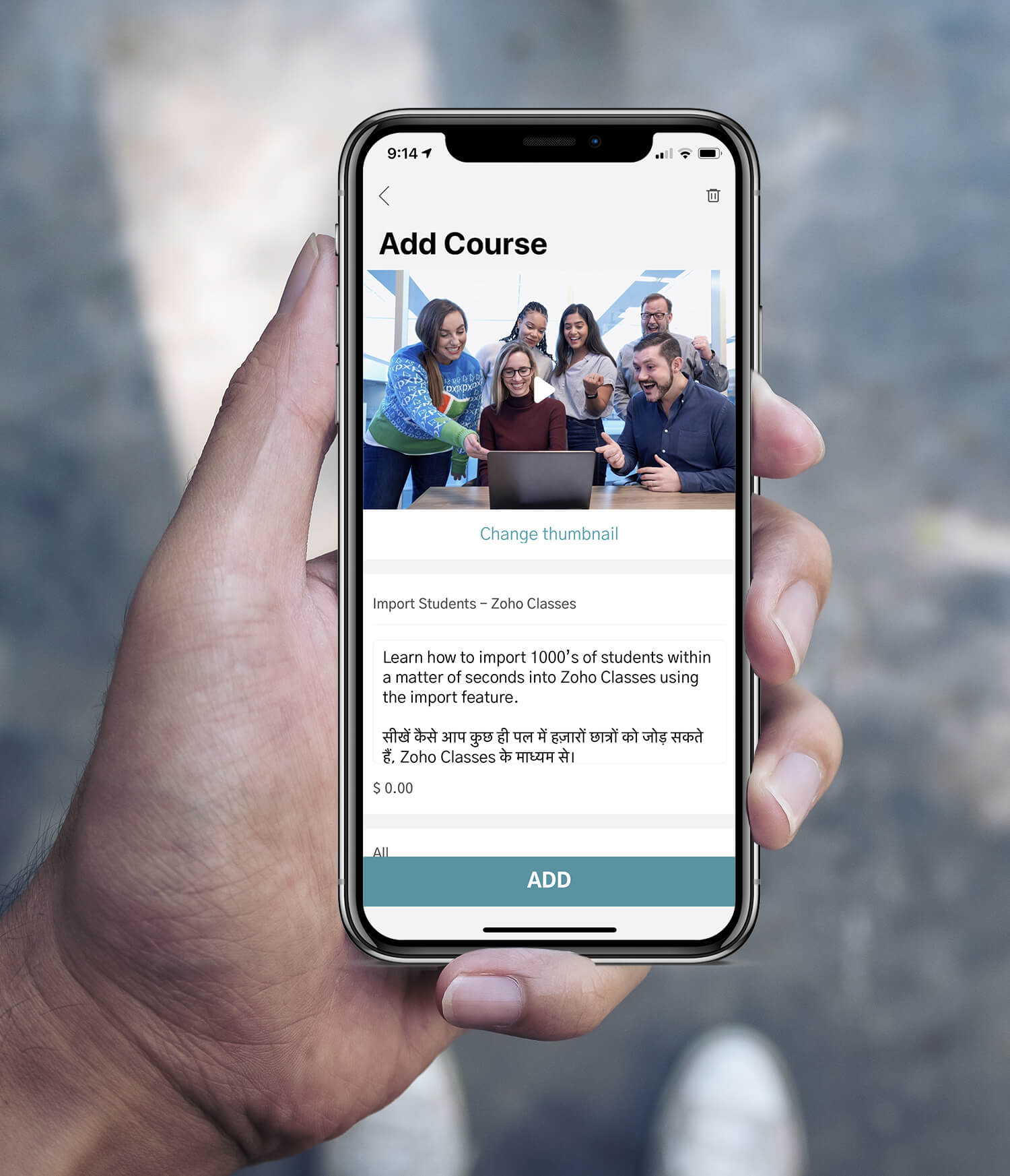 COURSES THAT NEVER FADE AWAY