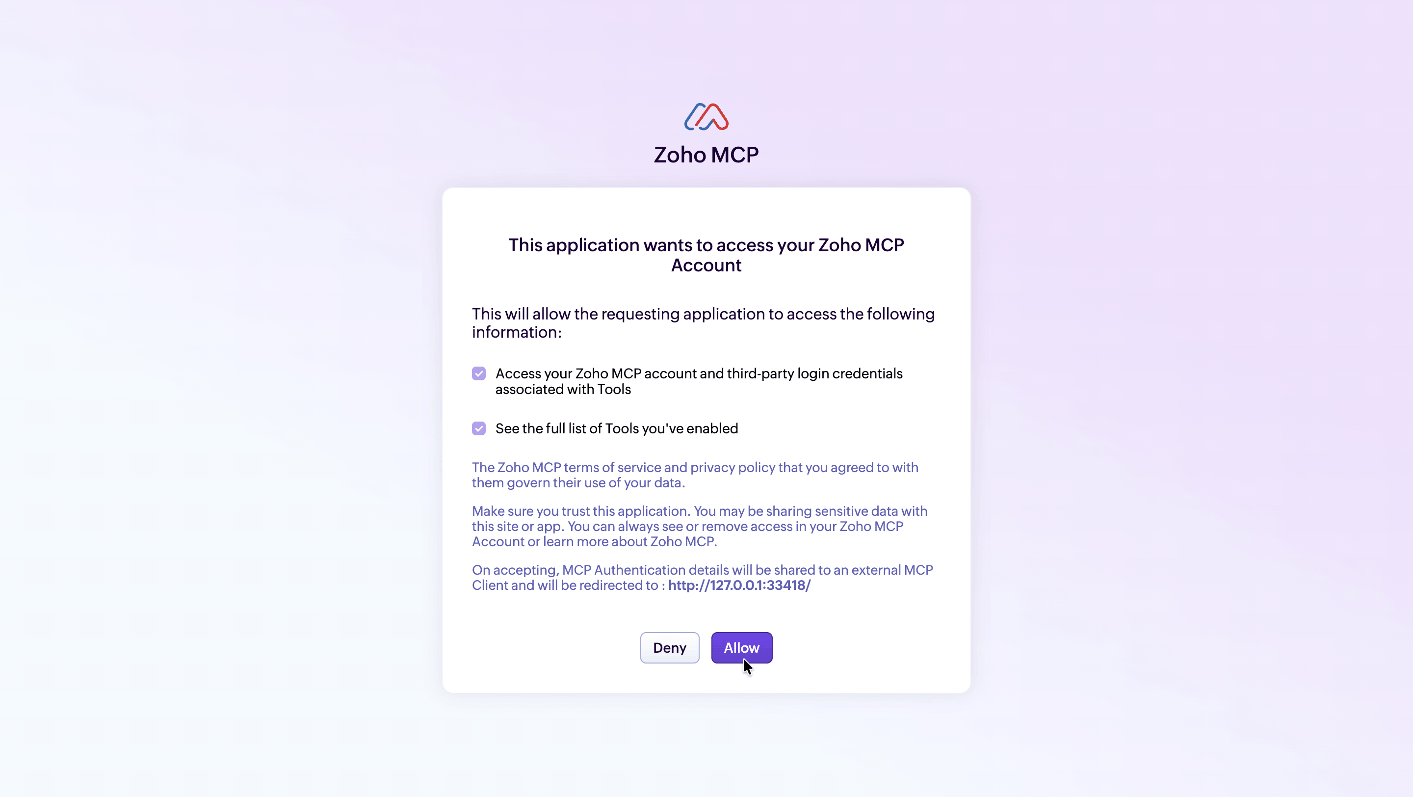 OAuth Flow