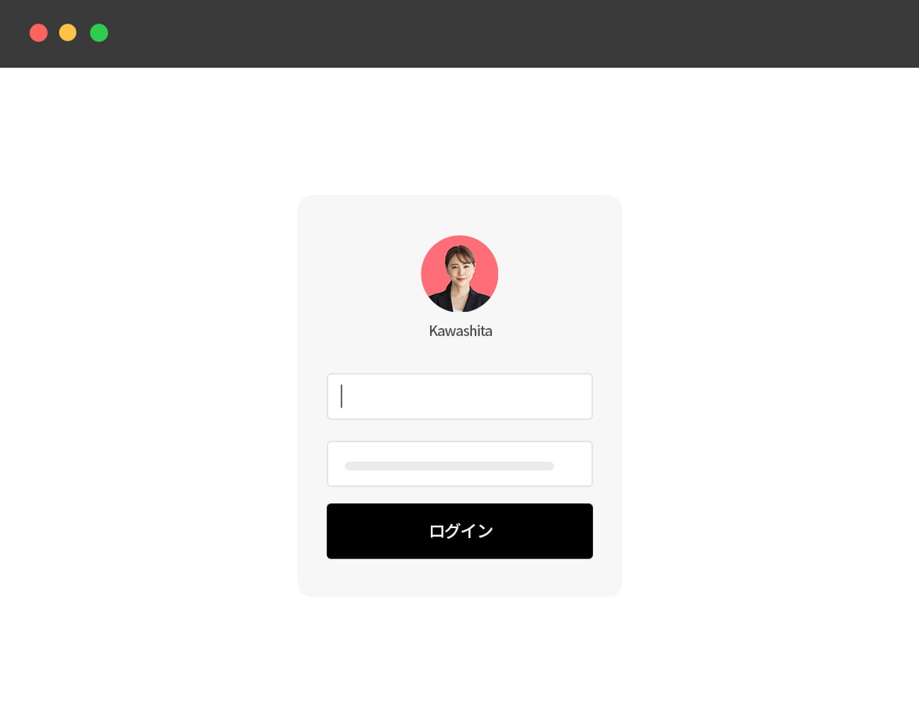 メールのワークフロー