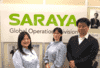 customerbannersaraya