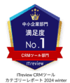jpcrmaward3