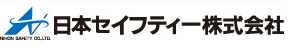 nihonsafetylogo