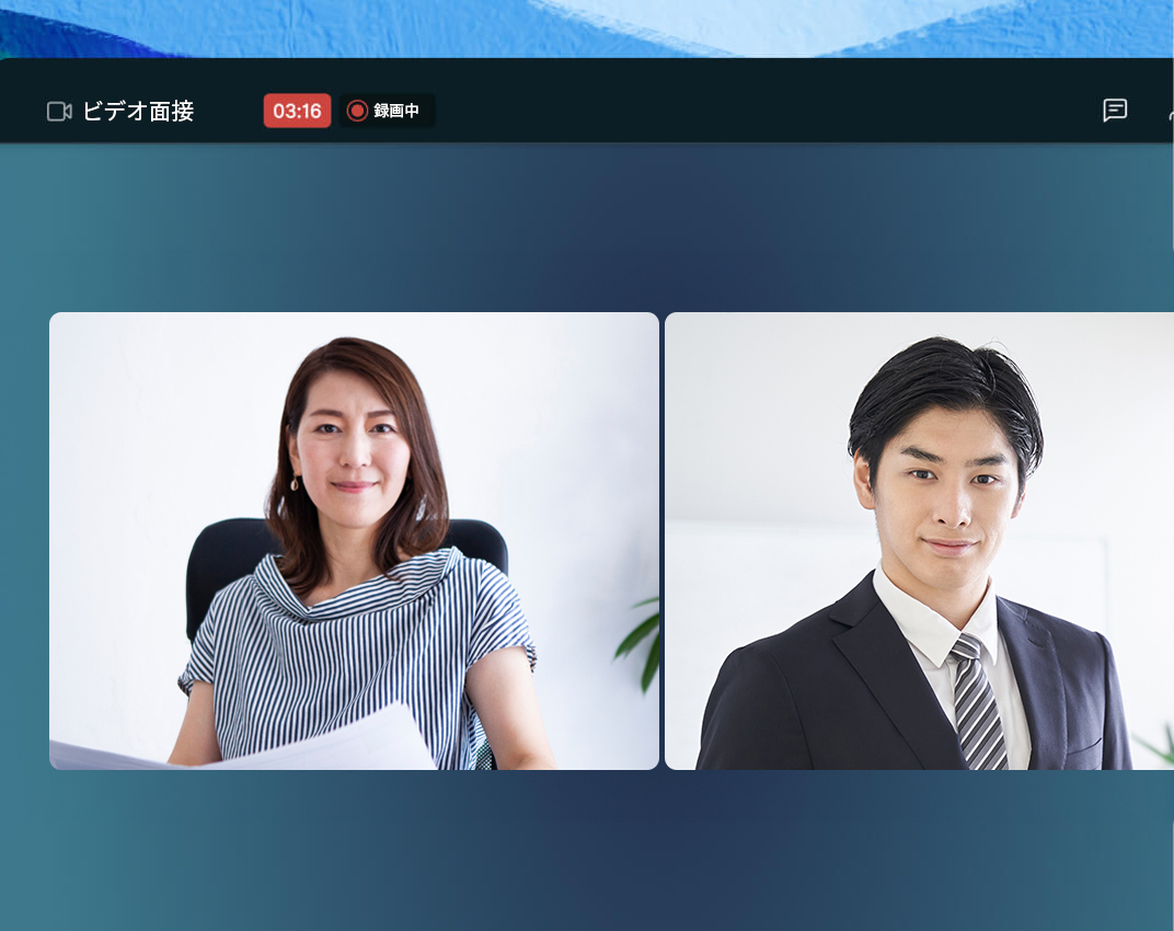 最高の人材を引きつける