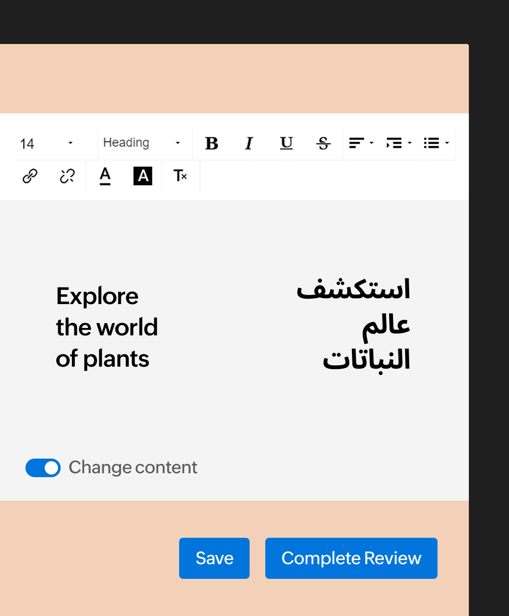 Smart translations made simple