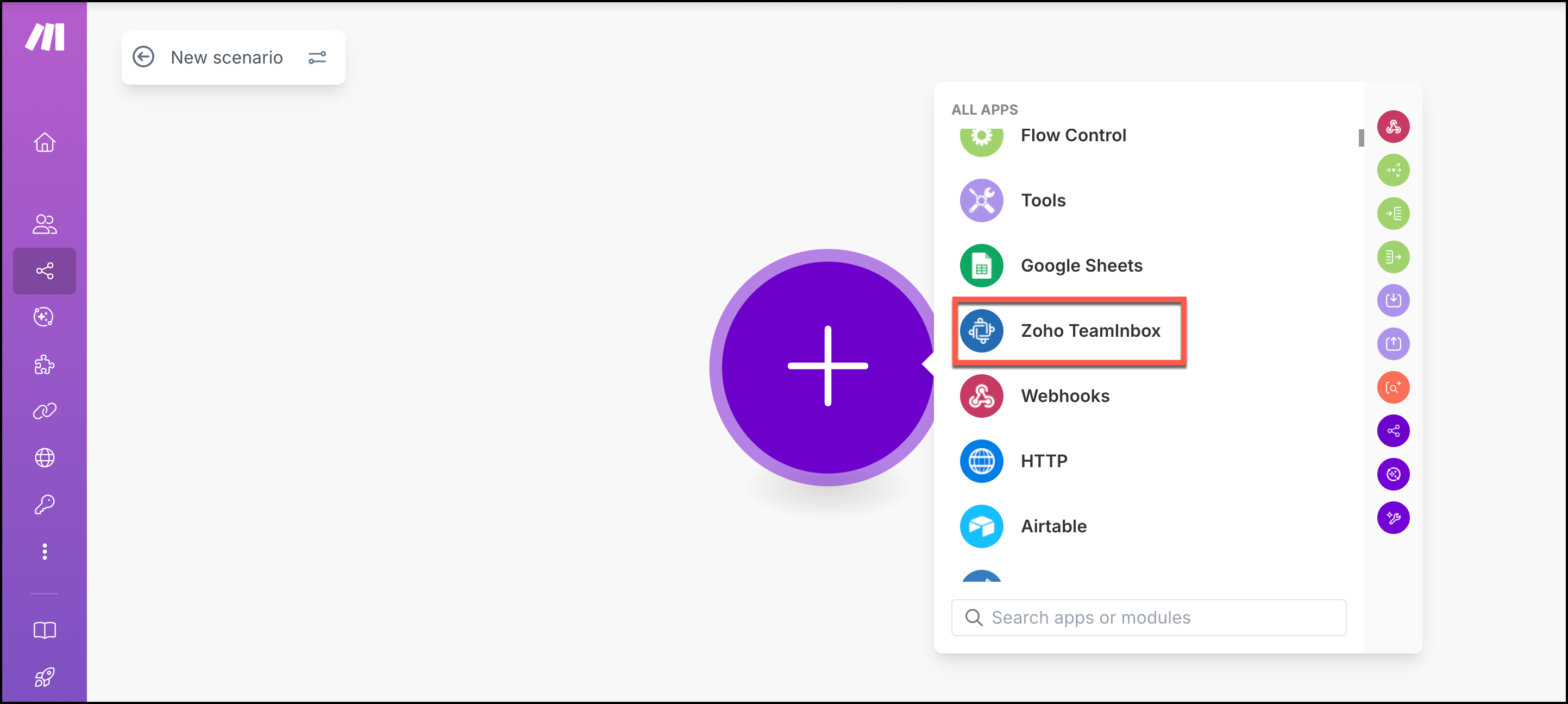 app integration in make