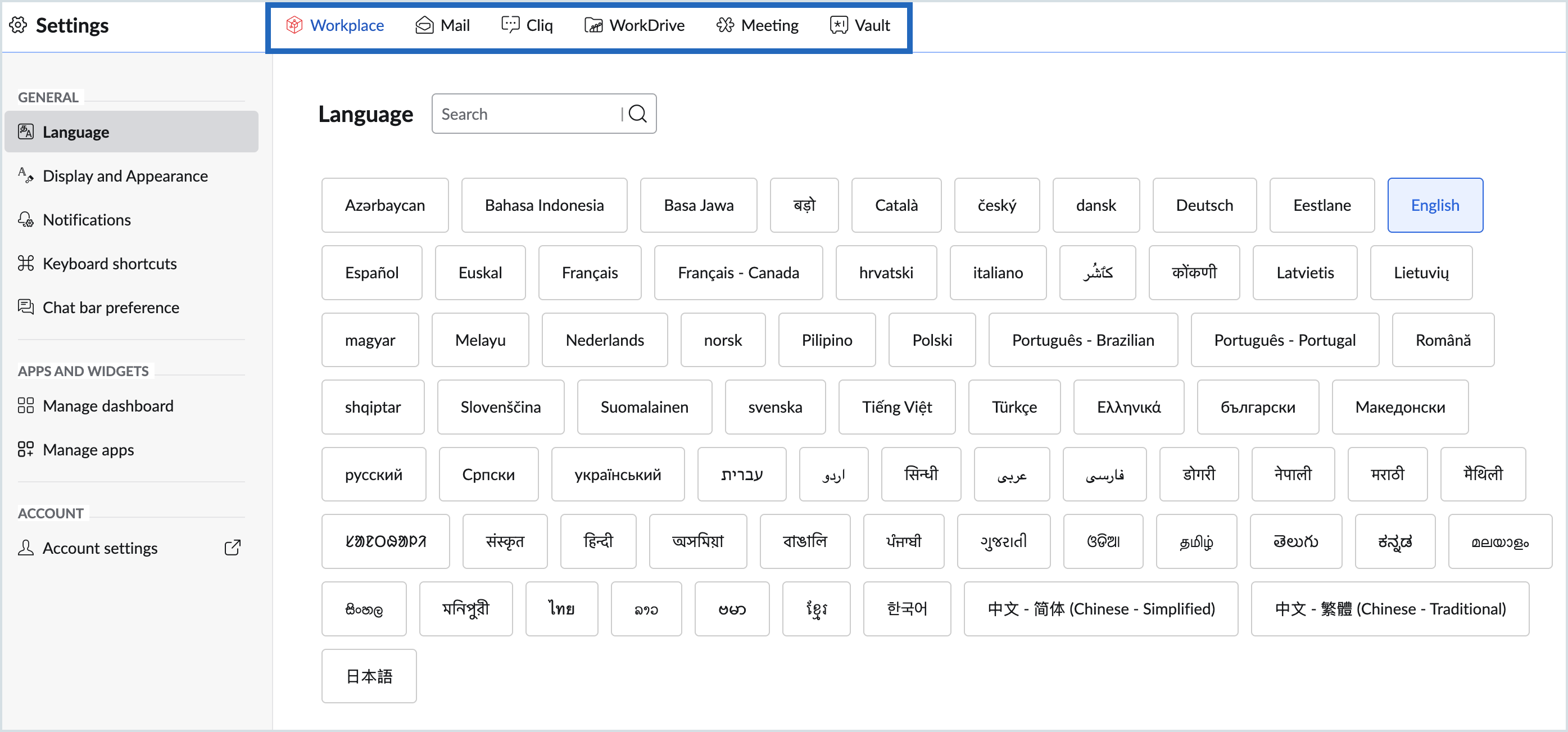 Screenshot to access top pane apps